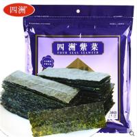 四洲紫菜24束 ( 原味 )18G