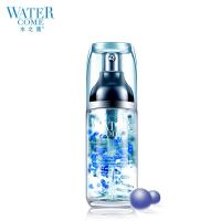 水之蔻(watercome) 雪肌美白双色精华40ml