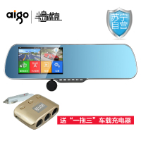 半岛铁盒(PADO)A80后视镜行车记录仪 安卓系统内置GPS导航 5英寸屏 1080P高清 6组全玻璃镜头 不含TF卡