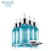 水之蔻(watercome) 雪肌美白精华原液30ml