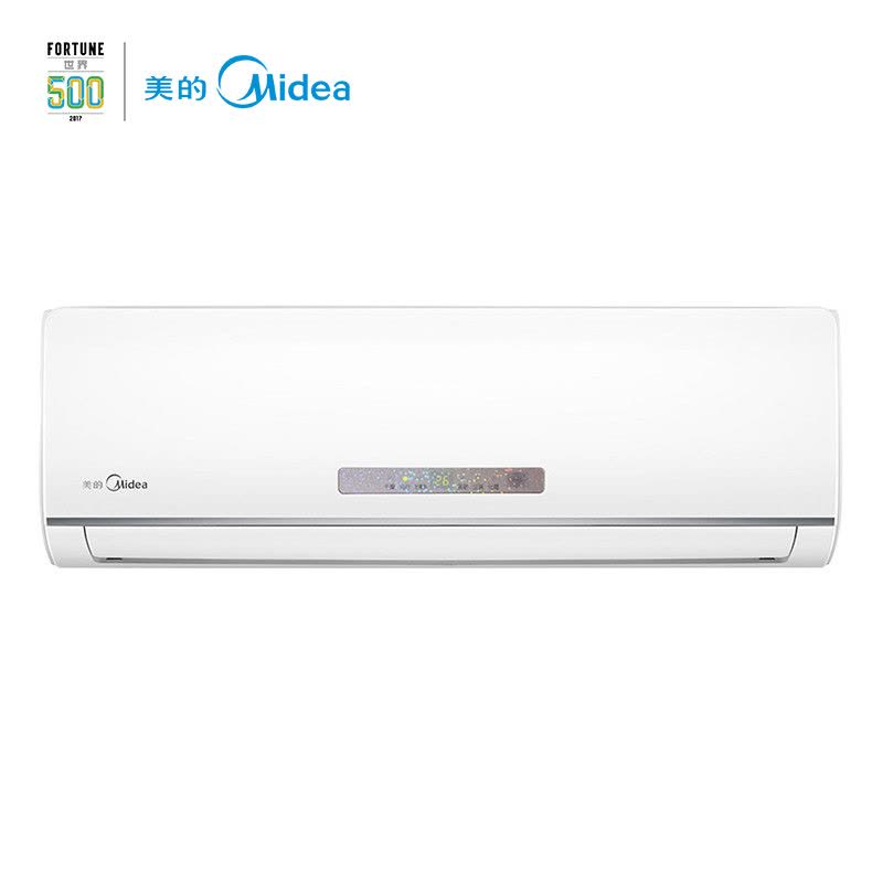 美的(Midea) 1.5匹 变频 静音除湿 冷暖 挂机空调 KFR-35GW/WPAA3图片