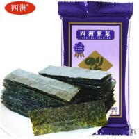 四洲紫菜10束 ( 原味 )7.6G
