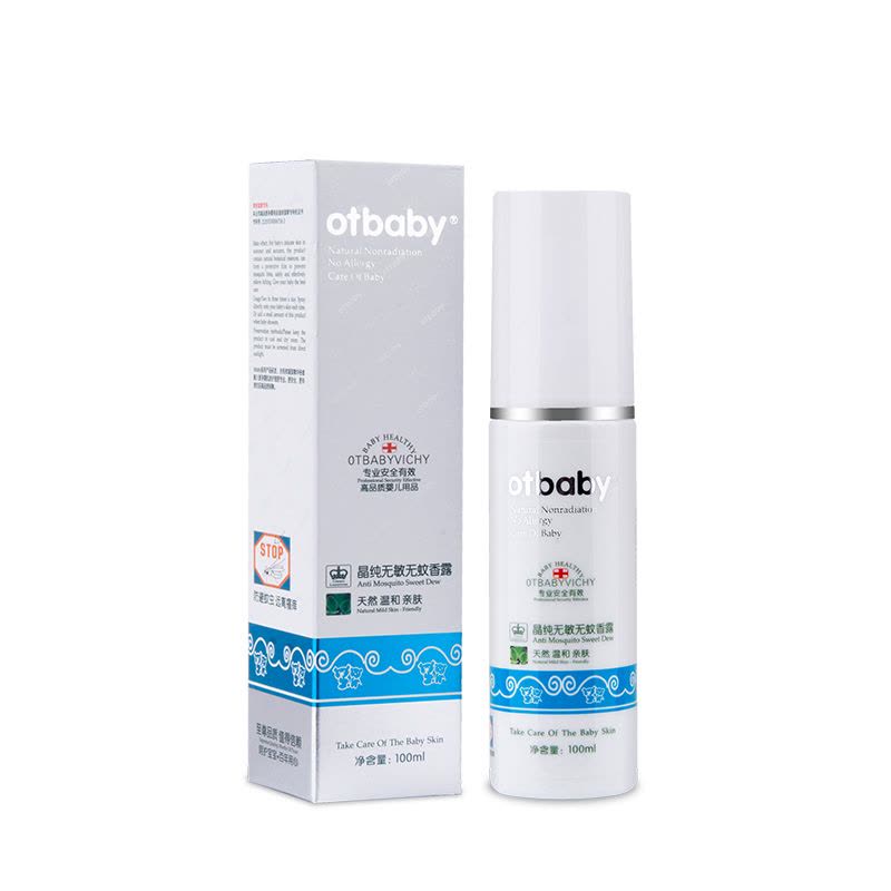 otbaby 晶纯无敏无蚊香露 100ml YA11图片