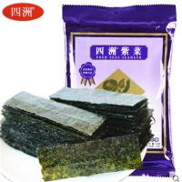 四洲紫菜6束 ( 原味 )4.5G