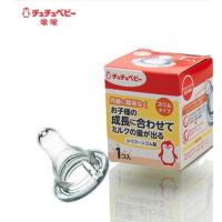 啾啾baby硅胶奶嘴1个装