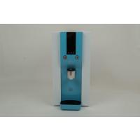 台式反渗透净水机(温热型)