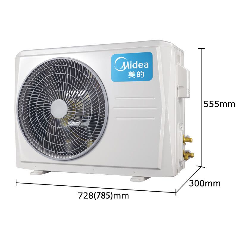 美的(Midea) 小1匹 冷暖 定频 挂机空调 KFR-23GW/WPAD3图片