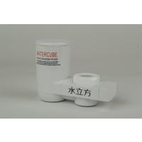 龙头净水器(白、黑、红、)