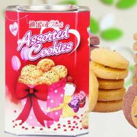 迪乐司多口味曲奇饼干礼罐装 600g