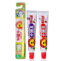 狮王(Lion)小狮王套装(儿童牙刷(6-12岁)+木糖醇儿童牙膏(葡萄40g+草莓40g)