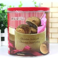 迪乐司巧克力酱夹心曲奇饼干礼罐装 300g