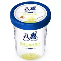八喜榴莲口味冰激凌品脱283g