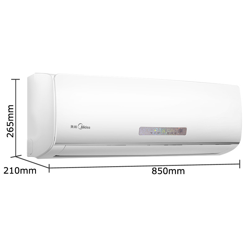 美的(Midea) 小1.5匹 冷暖 变频 静音 挂机空调 KFR-32GW/WPAA3