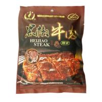 小辣椒 黑椒牛肉72g