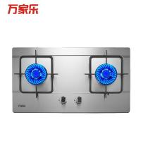 万家乐灶具JZT-QA01(S)