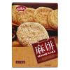 稻香村盒装松子枣泥麻饼240g