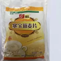 塞宝燕麦片1250g