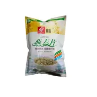 塞宝燕麦片（家庭号）700g
