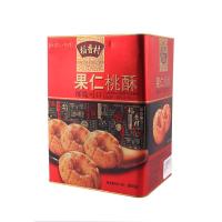 稻香村罐装果仁桃酥880g