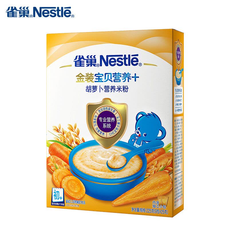 雀巢（Nestle）金装宝贝营养+胡萝卜营养米粉225g图片