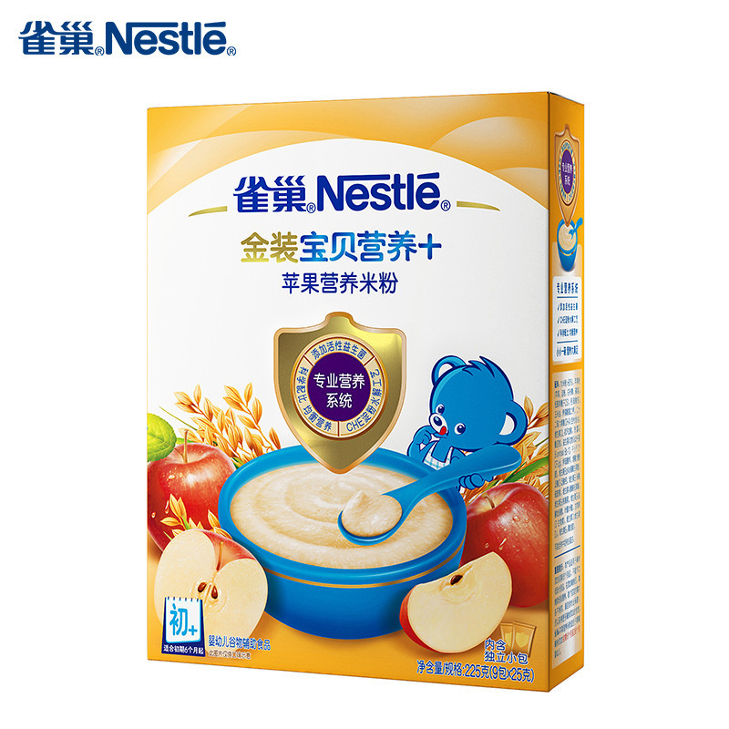 雀巢(Nestle)宝贝营养+金装苹果营养米粉(6-36个月)225克(9包X25克)