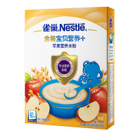 雀巢(Nestle)宝贝营养+金装苹果营养米粉(6-36个月)225克(9包X25克)