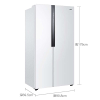 海尔(Haier)BCD-575WDBI 575升对开门冰箱 触屏智控无霜 家用