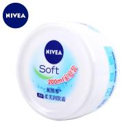 妮维雅(NIVEA) 柔美润肤霜 200ml