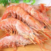 金世尊进口海鲜年货礼盒2588型 进口海鲜礼盒 商务送礼