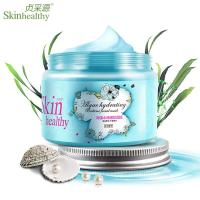 贞采源 海藻水珠睡眠面膜200g