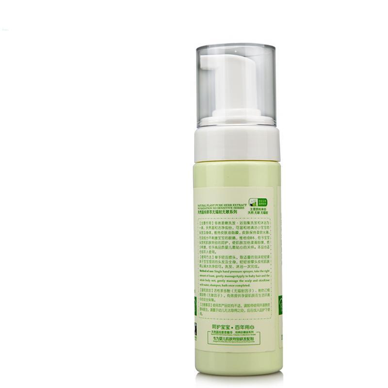 otbaby 多效柔嫩洗发浴泡 160ml YA66