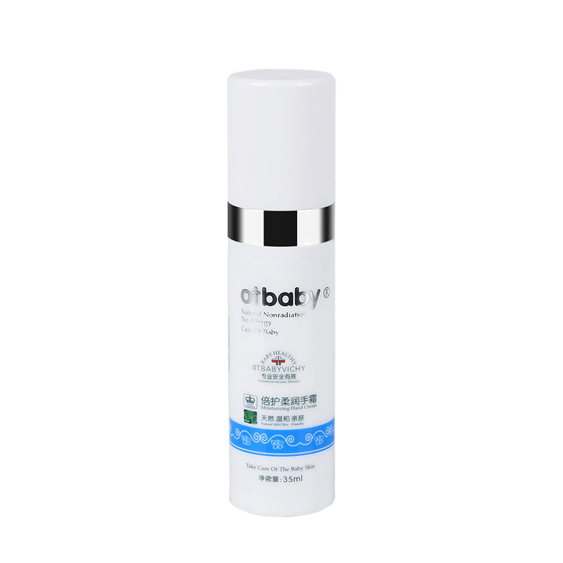 otbaby 倍护柔润手霜 35ml YA33