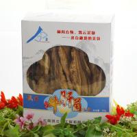 野生牛肝菌干片