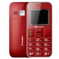 纽曼(Newman)L60 正品语音王老人手机 大字大声老人机 一键SOS呼救语音报号 菜单播报(红色)