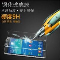金立E7手机钢化玻璃膜 金立e7贴膜手机膜 金立E7防爆膜金立e7 高清钢化玻璃保护膜