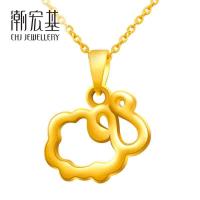 潮宏基 乐羊羊 3D硬足金项链挂坠黄金吊坠 定价