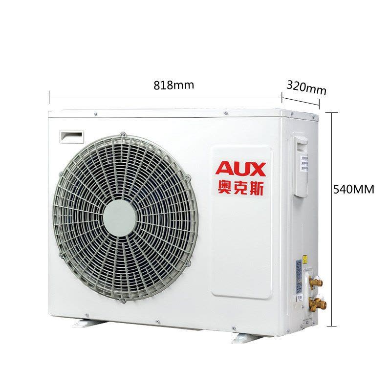 奥克斯(AUX) 1匹 冷暖定频静音舒适挂机空调 KFR-25GW/FK01+3图片