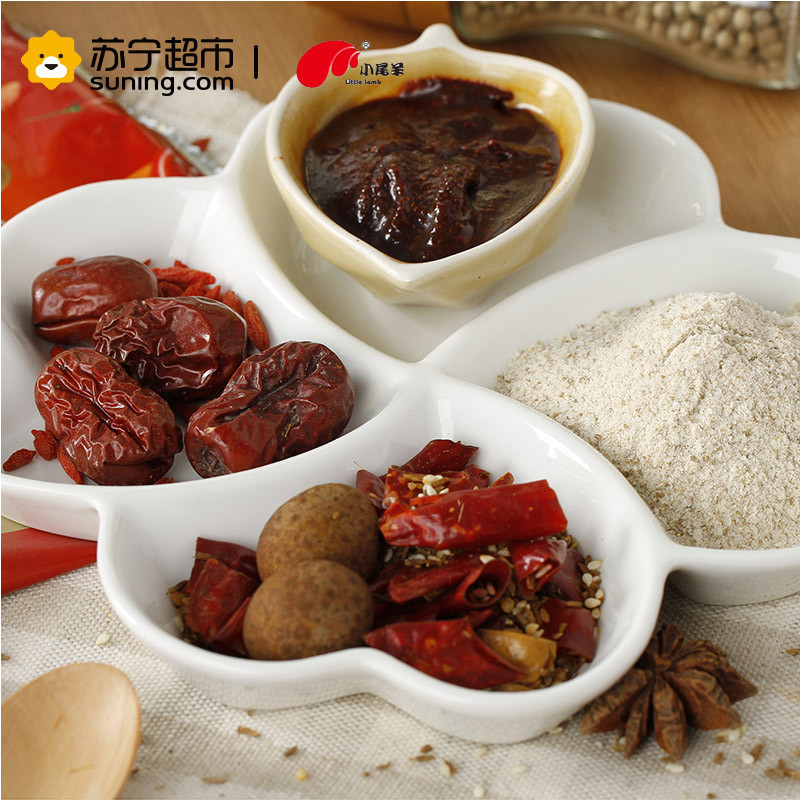 小尾羊 天香尚汤辣汤196g 袋装 辣味 火锅底料 调味品 调味料