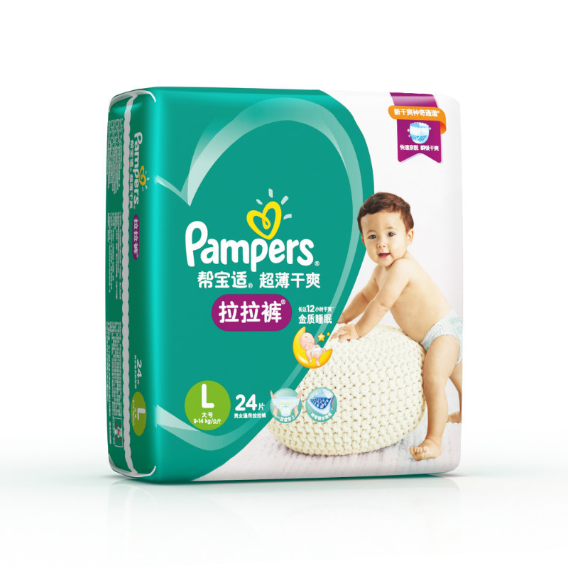 帮宝适(Pampers)超薄干爽透气婴儿拉拉裤L 24片(9-14kg)纸尿(新旧包装随机发货)