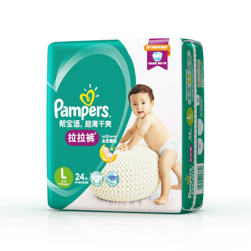 帮宝适(Pampers)超薄干爽透气婴儿拉拉裤L 24片(9-14kg)纸尿(新旧包装随机发货)