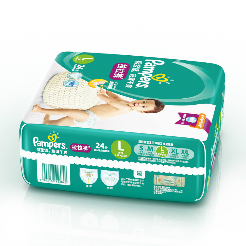 帮宝适(Pampers)超薄干爽透气婴儿拉拉裤L 24片(9-14kg)纸尿(新旧包装随机发货)