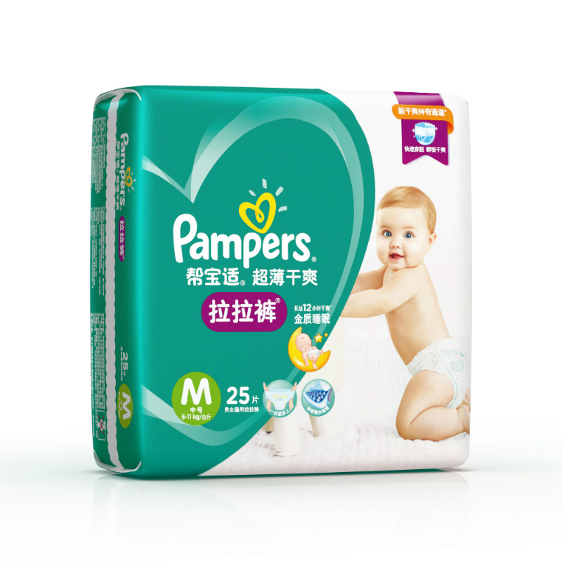 帮宝适(Pampers) 超薄干爽透气婴儿拉拉裤正品 中号M 25片 (国产)(新旧包装随机发货)高清大图