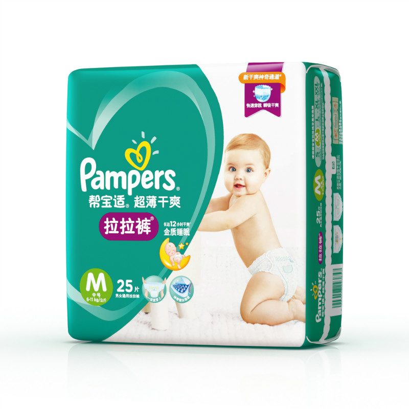 帮宝适(Pampers) 超薄干爽透气婴儿拉拉裤正品 中号M 25片 (国产)(新旧包装随机发货)高清大图