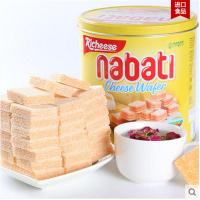 印尼进口纳宝帝丽芝士奶酪威化饼干350G