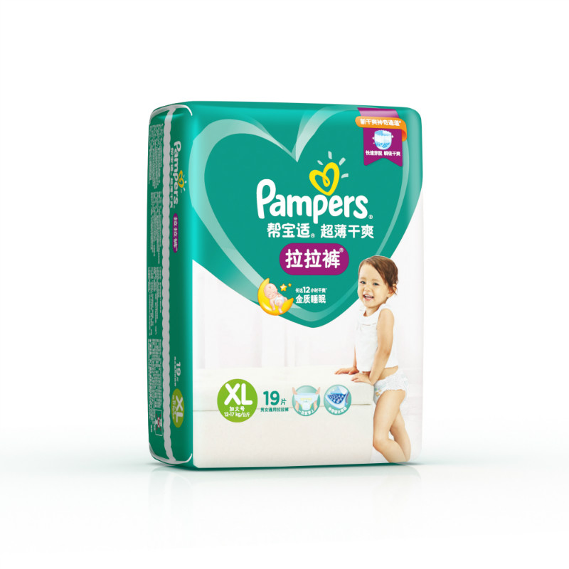 帮宝适 (Pampers)超薄干爽婴儿拉拉裤 加大号XL 19片 (12-17kg) (国产新旧包装随机发货)