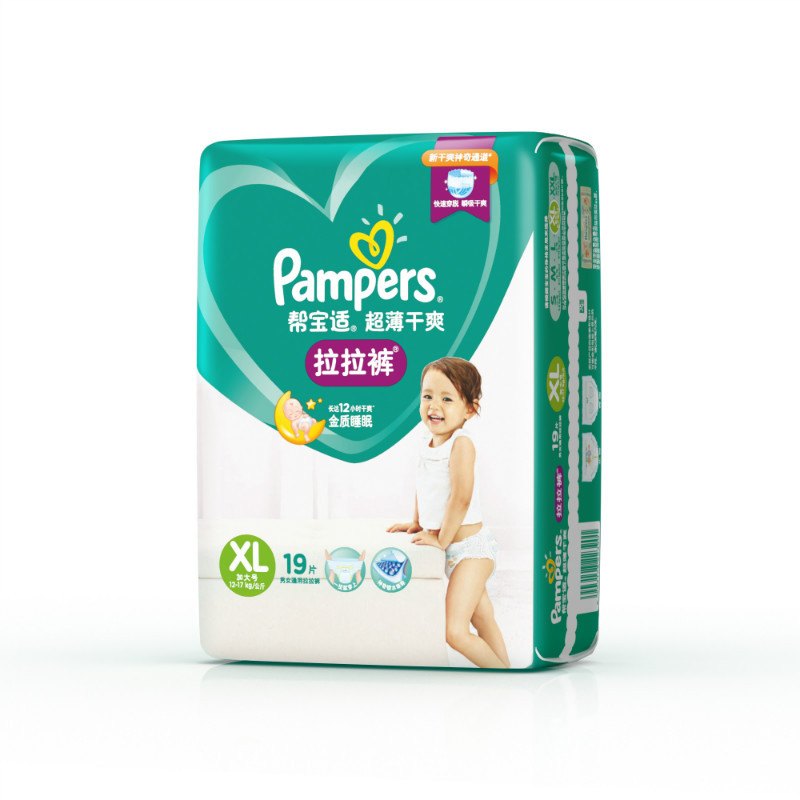 帮宝适 (Pampers)超薄干爽婴儿拉拉裤 加大号XL 19片 (12-17kg) (国产新旧包装随机发货)