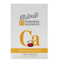 乳加力钙营养强化樱桃粉