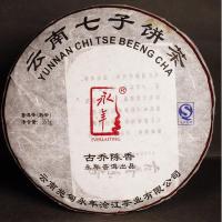 永年11年古乔陈香系列普洱茶