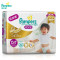 帮宝适 (Pampers)特级棉柔婴儿拉拉裤加大号XL 32片 (12-22kg) (日本原装进口)