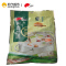 小尾羊 天香尚汤火锅底料清汤186g 袋装 清汤味 火锅底料 调味品 调味料 火锅底料(配料)